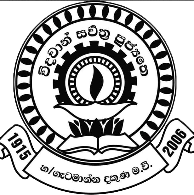 Getamanna South M.V.